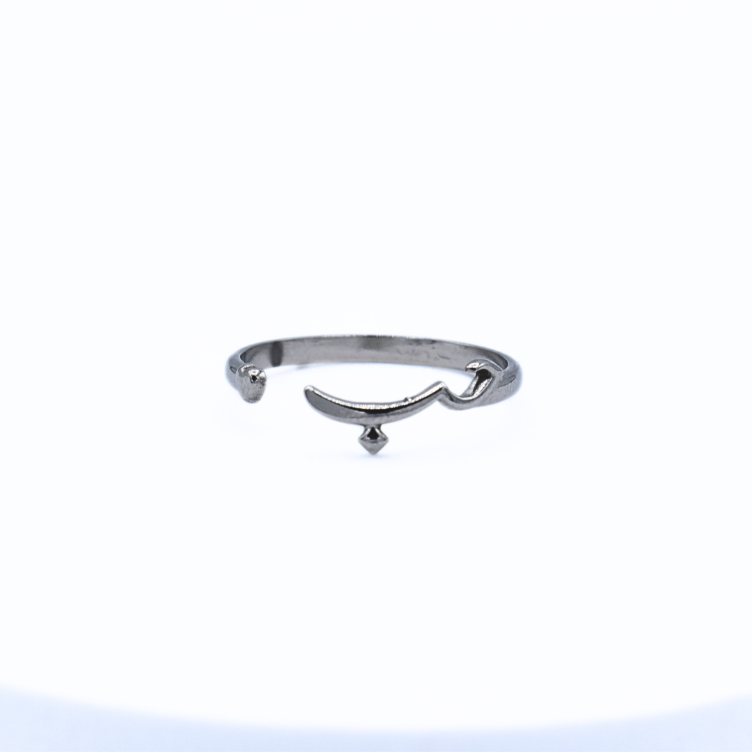 Arabic Jewellery Barakah