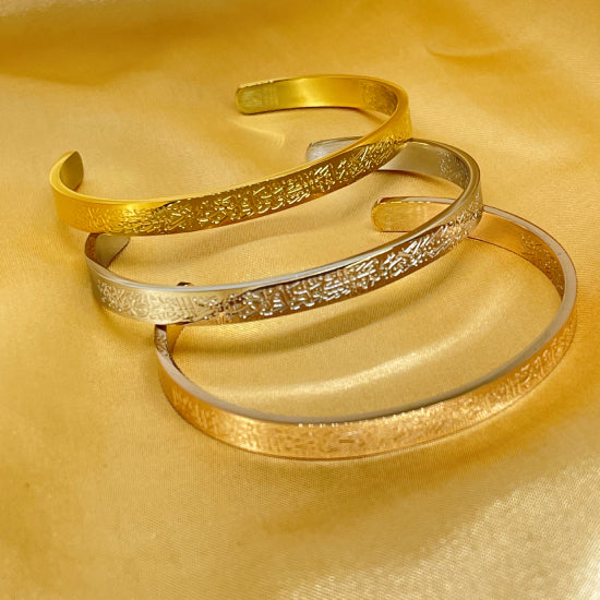 Arabic Jewellery Barakah 