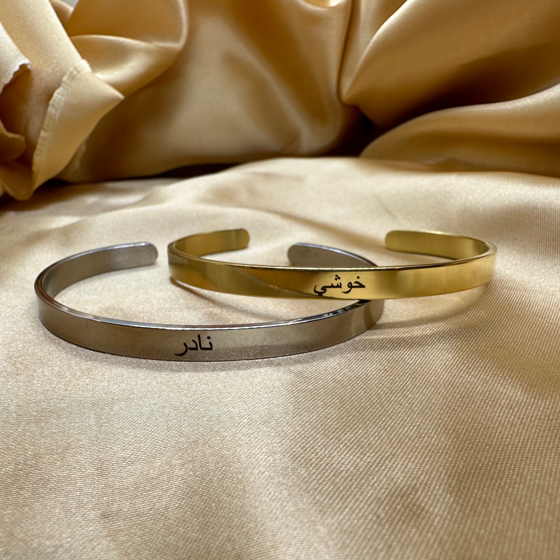 Custom gold cuff online bracelet